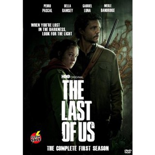 DVD ดีวีดี The Last of Us Season 1 (2023) เดอะลาสต์ออฟอัส ปี 1 (9 ตอนจบ) (เสียง ไทย /อังกฤษ | ซับ ไทย/อังกฤษ) DVD ดีวีดี