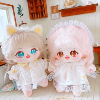 ชุดเดรสตุ๊กตา Humanoid ขนาด 20 ซม. สีนู้ด ด้านหน้า และด้านหลัง