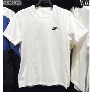 Nike NSW เสื้อยืดแขนสั้นลําลอง ปักลายโลโก้ สําหรับผู้ชาย AR4999