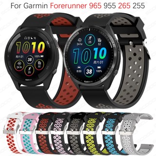 สายนาฬิกาข้อมือซิลิโคน แบบเปลี่ยน สําหรับ Garmin Forerunner 965 955 265 255