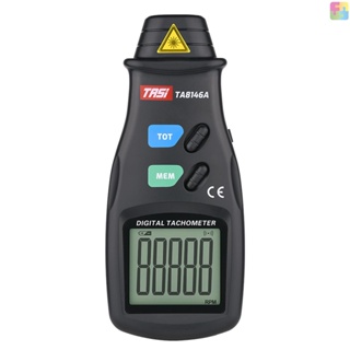 Tasi TA8146A เครื่องวัดรอบเครื่องยนต์ดิจิทัล แบบมือถือ 2.5-99999RPM ไม่สัมผัส เลเซอร์ หมุนได้ พร้อมกระเป๋าผ้า สําหรับมอเตอร์ พัดลม เครื่องซักผ้า รถยนต์