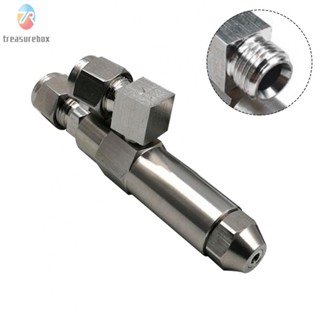 【TRSBX】Fuel Nozzle 9/16" Accessories Burner Nozzle Fuel Oil Nozzle Stainless Steel