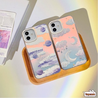 เคสโทรศัพท์มือถือ กันกระแทก ลายการ์ตูนเมฆ ดาวเคราะห์ ไล่โทนสี 3 in 1 สําหรับ iPhone 14 13 12 11 Pro Max X XR Xs Max 8 7 Plus SE 2020