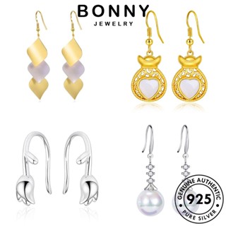 BONNY JEWELRY เพชร มอยส์ซาไนท์ ห่วง ผู้หญิง เกาหลี หนีบ 925 แท้ แฟชั่น เครื่องประดับ Silver เงิน ต่างหู ตุ้มหู ต้นฉบับ เครื่องประดับ ไข่มุกหยก M010