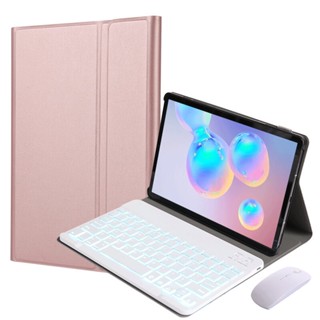 เคสแป้นพิมพ์แท็บเล็ต มีไฟแบ็คไลท์ สําหรับ Samsung Galaxy Tab S7+ 12.4 นิ้ว S7 Plus S7 FE Tab S8 Plus