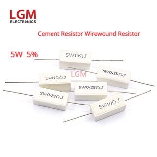 ตัวต้านทานซีเมนต์ 5W 5% 0.1R-100R 0.1R 0.22R 0.5R 1R 2.2R 4.7R 5R 10R 15R 20R 22R 47R 100R โอห์ม 5 ชิ้น