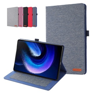 เคสมือถือ แบบฝาพับ ลายคาวบอย พร้อมขาตั้ง สําหรับ Xiaomi Mi Pad 6 Pro 2023 Xiaomi Mi Pad 6 Xiaomi Pad 6 Pro 11 นิ้ว