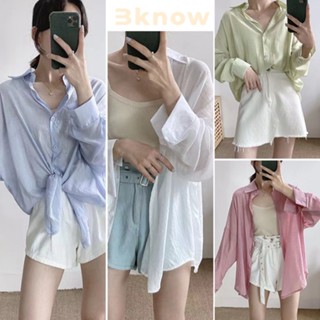 เสื้อเชิ้ตแขนยาว บางเบาใส่สบาย เสื้อเชิ้ตผู้หญิง เสื้อเชิ้ตแขนยาวผู้หญิง เสื้อผ้าแฟชั่น