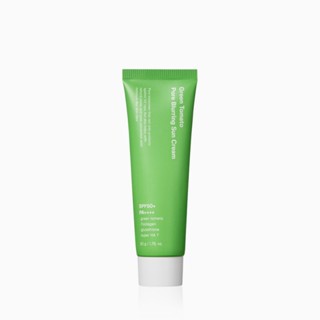 Sungboon Editor Green Tomato Pore Blurring Sun Cream 50g SPF50+ PA++++