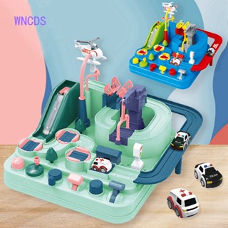 Wncds รถไฟของเล่น Montessori Mechanical Adventure Car Track Kids Gift Race Car Set Car Rescue Adventure ของเล่นสําหรับเด็กผู้ชาย และเด็กผู้หญิง