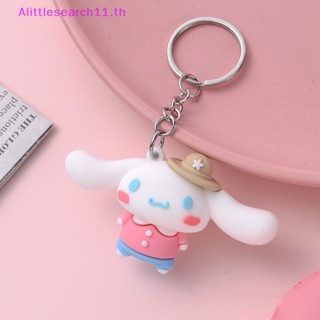 SANRIO Alittlesearch11 พวงกุญแจแฟชั่น ลายการ์ตูนอนิเมะน่ารัก ของขวัญวันเกิด สําหรับแขวนกระเป๋า