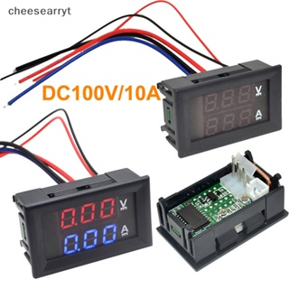 Chee DC 0-100V 10A 3 บิต โวลต์มิเตอร์ แอมมิเตอร์ สีแดง สีฟ้า LED แอมป์สายไฟ ใหม่ EN