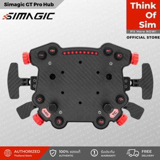 Simagic GT Pro Hub Attachment for Steering Wheel