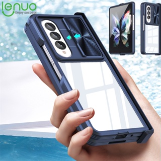 Lenuo เคสโทรศัพท์ใส กันกระแทก ป้องกันกล้อง แบบเลื่อน สําหรับ Samsung Galaxy Z Fold 4 Fold4 5G