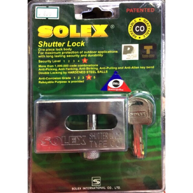 แม่กุญแจ กุญแจล็อคประตูม้วนSOLEX (Shutter)รุ่นCO ‼️**รับจัดระบบดอกกุญแจให้ใช้ดอกเดียวกันได้ ไม่ต้องล