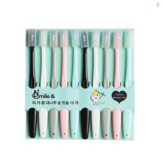 Flyhigh 10PCS  Set Adult Soft  Set Travel Suit Deep Cleaning for Teeth Oral Care