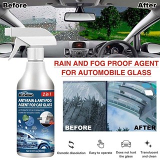 Rayhong Car Glass Anti-Fog Rainproof Agent Windshield Coating Cleaning Defogging Waterproof Spray Ready Stock