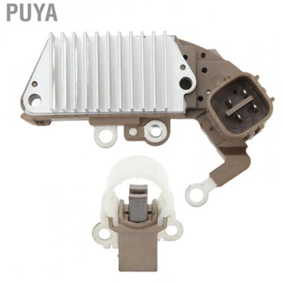 Puya 126000‑2090  Long Lasting Alternator Regulator Brush Holder Kit  for Acura Accord