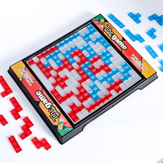 เกมกระดานสนุก Blokus สําหรับเด็ก และผู้ใหญ่ 2 คน เกมยุทธวิธี สําหรับทั้งครอบครัว!