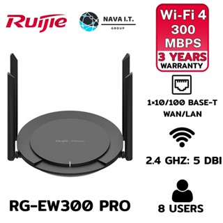 COINSคืน15%⚡FB9JMZV6⚡ RUIJIE RG-EW300 PRO 300MBPS WIRELESS SMART ROUTER รับประกันศูนย์ 3ปี