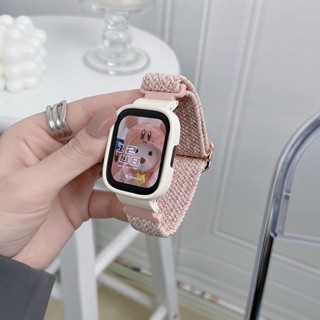 2-in-1 สายนาฬิกาข้อมือไนล่อนถัก สําหรับ RedMi Watch 3 2 Lite Smartwatch เคสป้องกัน + สายรัดข้อมือ ปรับได้ สายนาฬิกาข้อมือ