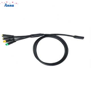 【Anna】1T4 Line 1T4 Wiring BBS0102/BBSHD Cable Distribution Harness For Bafang