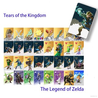 Yyds การ์ดรูปภาพ the Legend of Zelda Tears of the Kingdom amiibo สําหรับเก็บสะสม