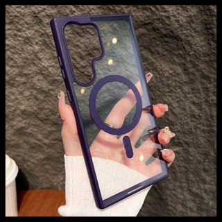 เคสโทรศัพท์มือถือ ซิลิโคนนิ่ม ใส กันกระแทก หรูหรา สําหรับ Samsung S23 22 21 ultra 23 22 plus S22 21