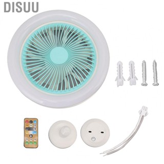 Disuu 9.8 Inch Ceiling Fan Light Small E27 36W Quiet  Ceiling Fan Blue