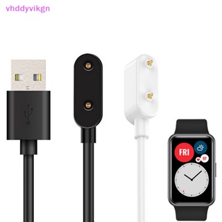 Vhdd อะแดปเตอร์สายชาร์จ USB 2pin แบบพกพา สําหรับ Honor Watch ES Huawei Band 7 Honor Band 6 6 Pro Mini Smart Watch