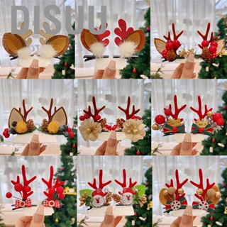 Disuu Christmas Antler Hair Clips Cute Exquisite  Reindeer Hair Barrettes for Christmas Parties Birthday Parties Cosplay