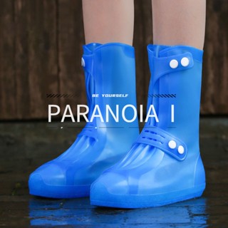 PARANOIA  I   รองเท้าบูทกันฝนกันน้ำสำหรับผู้หญิง รองเท้าบูทกันฝนทรงสูงซิลิโคนกันลื่น