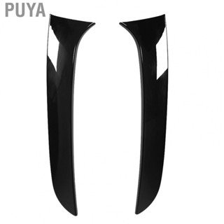 Puya Rear Window Side Wing  ABS Rear Window Side Spoiler  for Auto