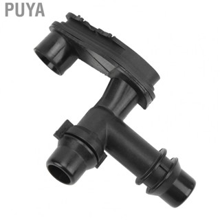 Puya 17111707817  Heat Resistant Radiator Coolant Water Hose Connector  for Auto