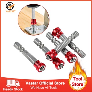 Vastar 1/4 "ไขควงสีแดงหัวแม่เหล็กไดรเวอร์ Hex Shank Magnetizer Cross ดอกสว่านแม่เหล็กมือสกรูไฟฟ้าเครื่องมือ