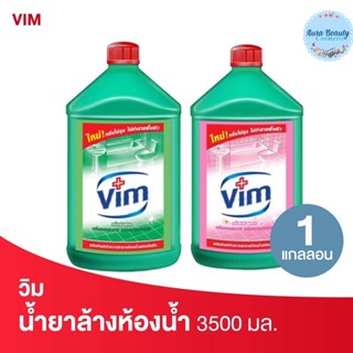 Vim วิม น้ำยาล้างห้องน้ำ ขนาด 3500 มล.