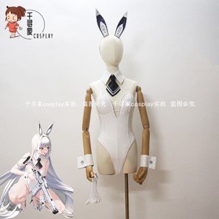 Nikke BLANC COSPLAY Bunny Girl costumes