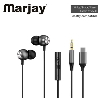 Marjay หูฟังอินเอียร์ แบบมีสายแม่เหล็ก 3.5 มม. Type C HiFi สําหรับเล่นเกมสเตอริโอ