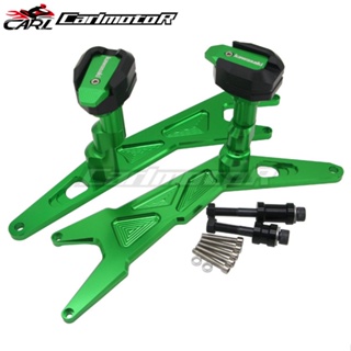 ลูกบอลยาง กันกระแทก สําหรับ Kawasaki NINJA300R Little Ninja 250 Z250/300 13-18 ปี