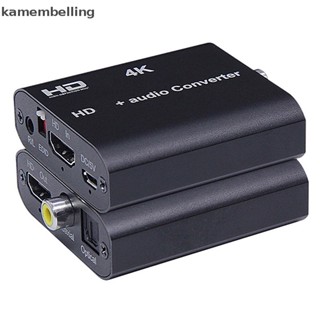 Kamembelling เครื่องแยกเสียง 5.1ch พร้อม ARC EDID HDMI เข้ากันได้กับ 1.4 4K 30Hz Splitter EN