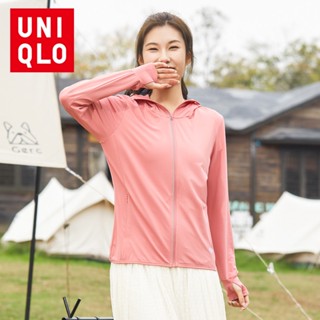 UNIQLO เสื้อแจ็กเก็ตกันลมลําลอง มีฮู้ด เหมาะกับการวิ่ง ปีนเขากลางแจ้ง แฟชั่นฤดูร้อน สําหรับผู้หญิง ไซซ์ M - 4XL