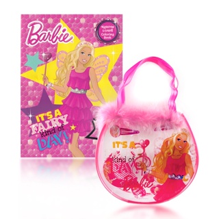 Bundanjai (หนังสือเด็ก) Barbie Its A Fairy Kind of Day! +กระเป๋าอุปกรณ์ทำผม