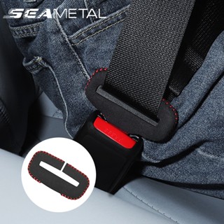 Seametal รถเข็มขัดนิรภัยหัวเข็มขัด Universal Suede Safety Belt Clip Protector ป้องกันรอยขีดข่วนอุปกรณ์ตกแต่งภายในรถยนต์ หัวเข็มขัดนิรภัยตัดเสียงเตือน/หัวเสียบเข็มขัดนิรภัย หัวเข็มขัดนิรภัย หัวเสียบตัดเสียง หัวเสียบตัดเสียงเตื