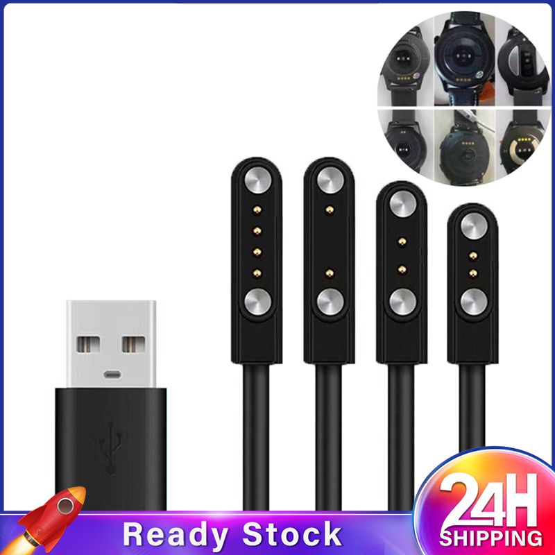 Magnetic Charger Universal Magnetic 2p-2.84/2p-4.0/2p-7.62/4p-7.62แบบพกพา Magnetic Charger แท่นชาร์จ Smart Watch อุปกรณ์เสริม