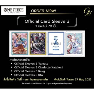 One Piece Card Game [Sleeve003-00] One Piece Card Sleeve - Official Card Sleeve 3 Set (4 Types)