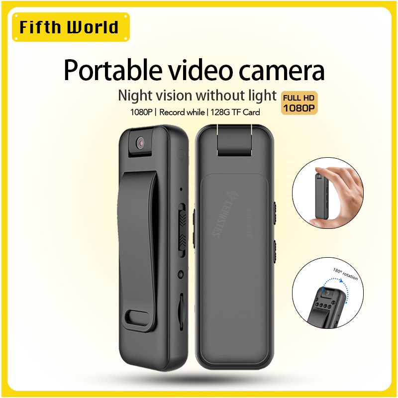 กล้องบันทึกวิดีโอ Full HD 1080P Micro mini เวอร์ชั่นกลางคืน DV บันทึกเสียง พร้อมกล้องหมุนได้ 180 องศา