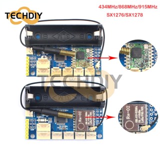 โมดูลวิทยุไร้สาย 433MHz 868MHz 915MHz LoRa Node V1.0 V2.0 2.4G RFM95 RFM98 SX1276 SX1278 สําหรับ Arduino ATmega328P 3.7-12V