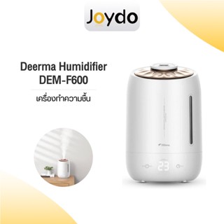 Deerma F600 เครื่องพ่นไอน้ำ น้ำมันโอโซน air humidifier 5L เครื่องทำความชื้น เครื่องเพิ่มความชื้น