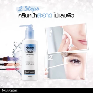 Neutrogena Deep Clean Cleansing Lotion 200ml นูโทรจีนา เมคอัพรีมูฟเวอร์เนื้อโลชั่น.