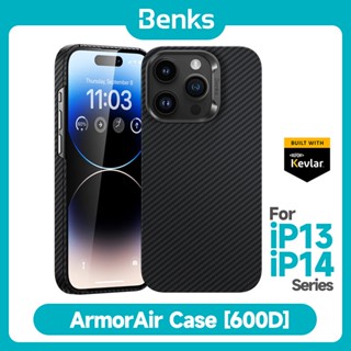 [Benks Official] Benks MagClap ArmorAir เคสสร้างขึ้นด้วยเคฟล่า 600D สําหรับ IPhone 14 Pro Max บางพิเศษ มินิมอล